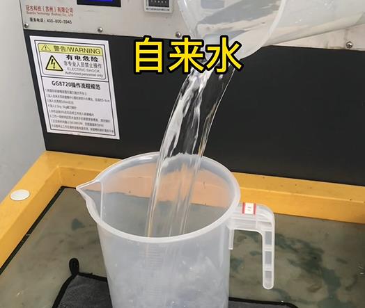 清水淹没吉州紫铜高频机配件